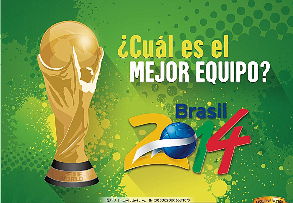 Roobet Cup 2025 宣布奖金池为 $1,000,000