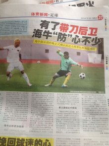 终结