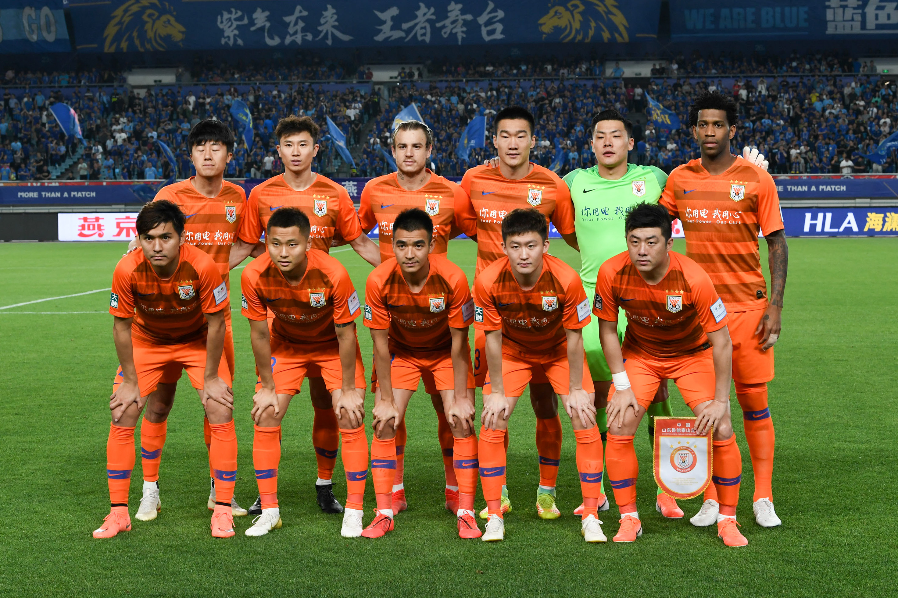 龙坑的